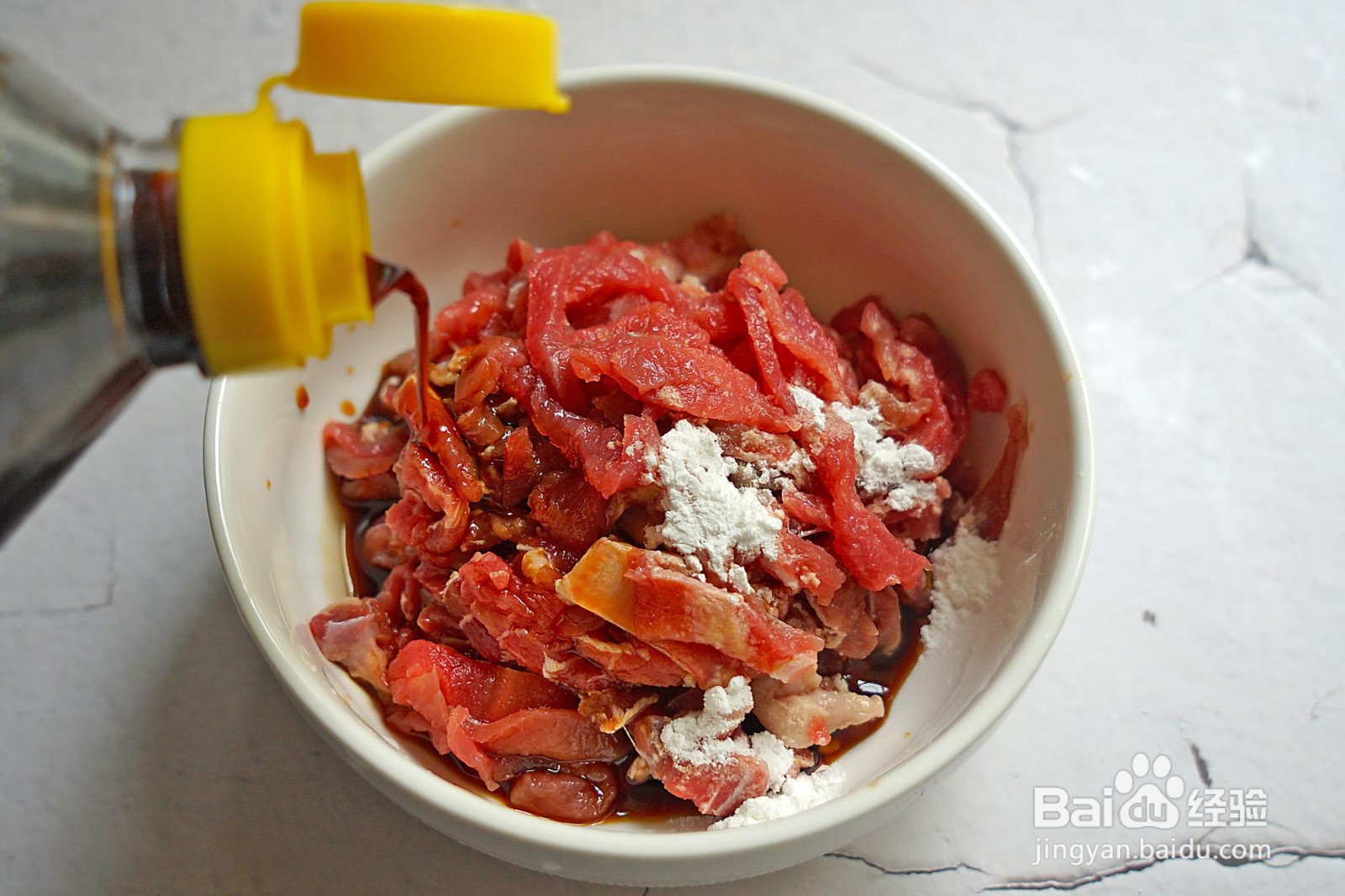 土豆条炒牛肉丝