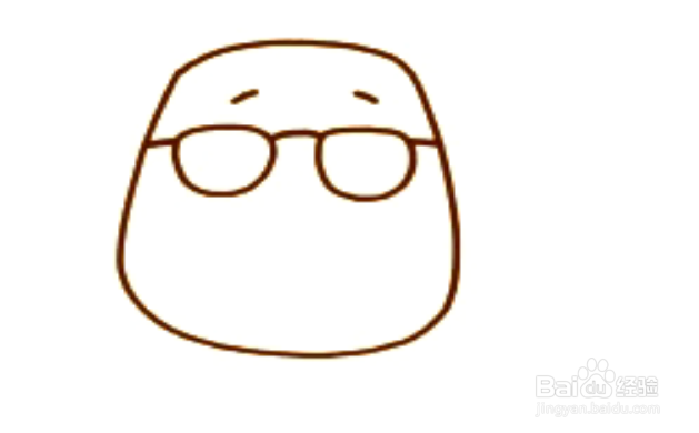 怎样画眼镜男孩