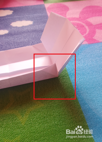 手工折纸之长条桌子的折法