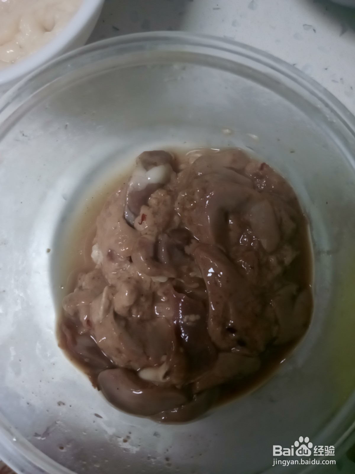 青椒洋葱炒鸡肝