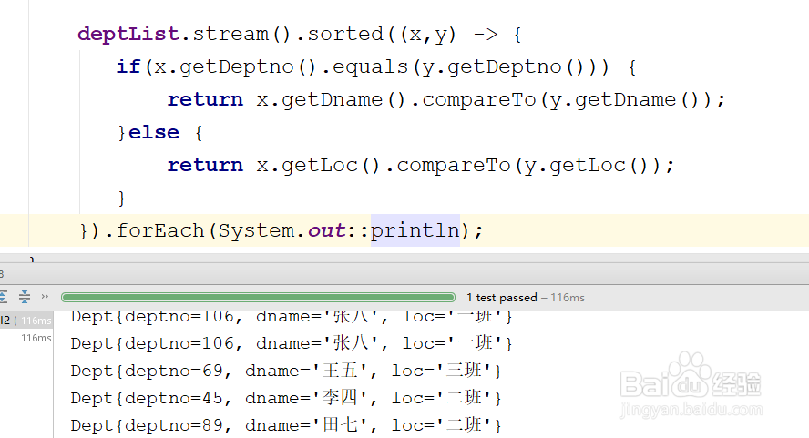 java8中Stream API如何排序数据