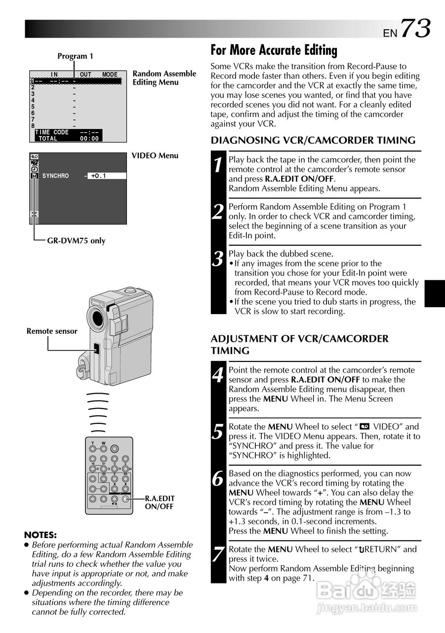 胜利JVC GR-DVM75数码摄像机使用说明书:[8]
