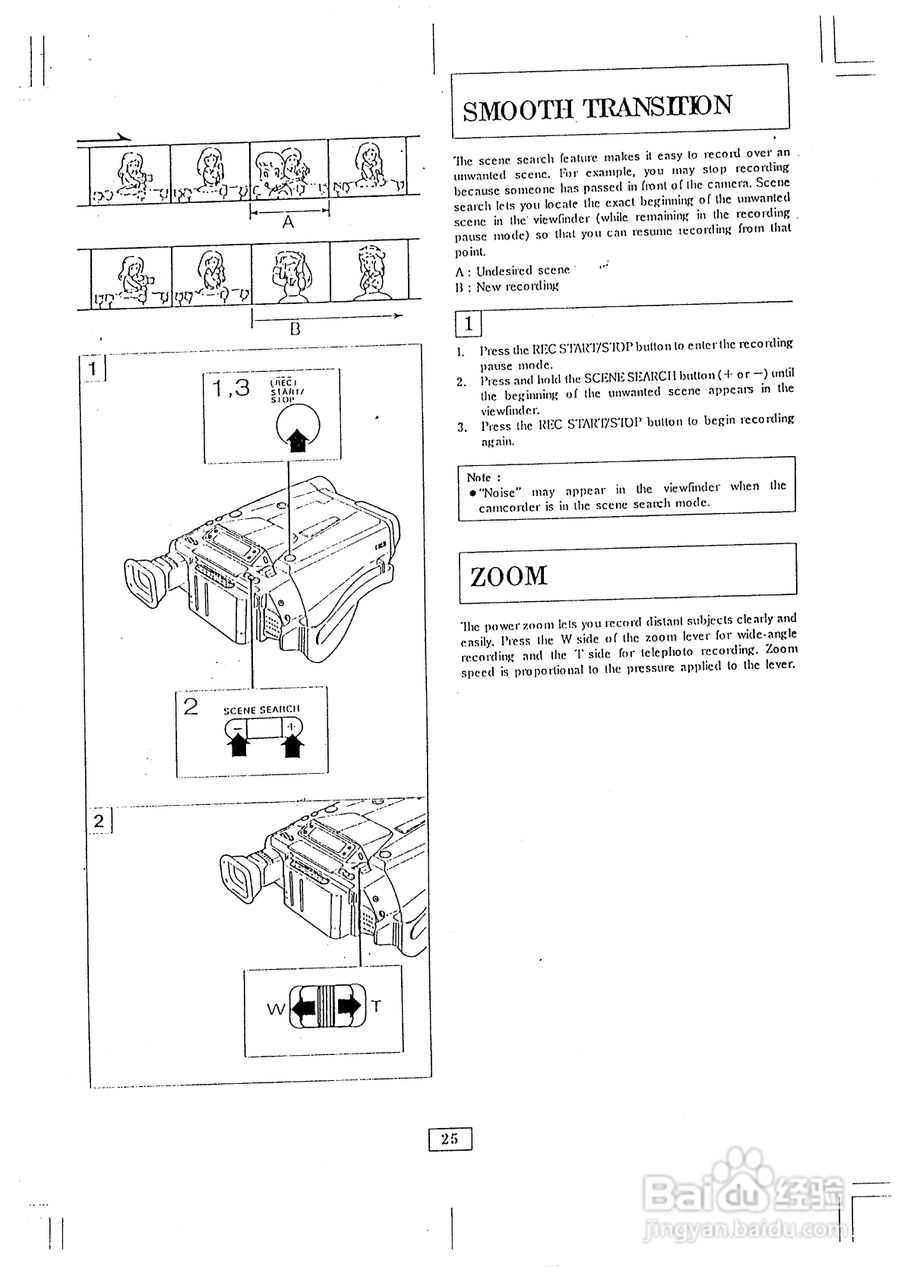 三洋VM-ES99P数码摄像机使用说明书:[6]