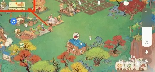 桃源深处有人家如何查看邮件