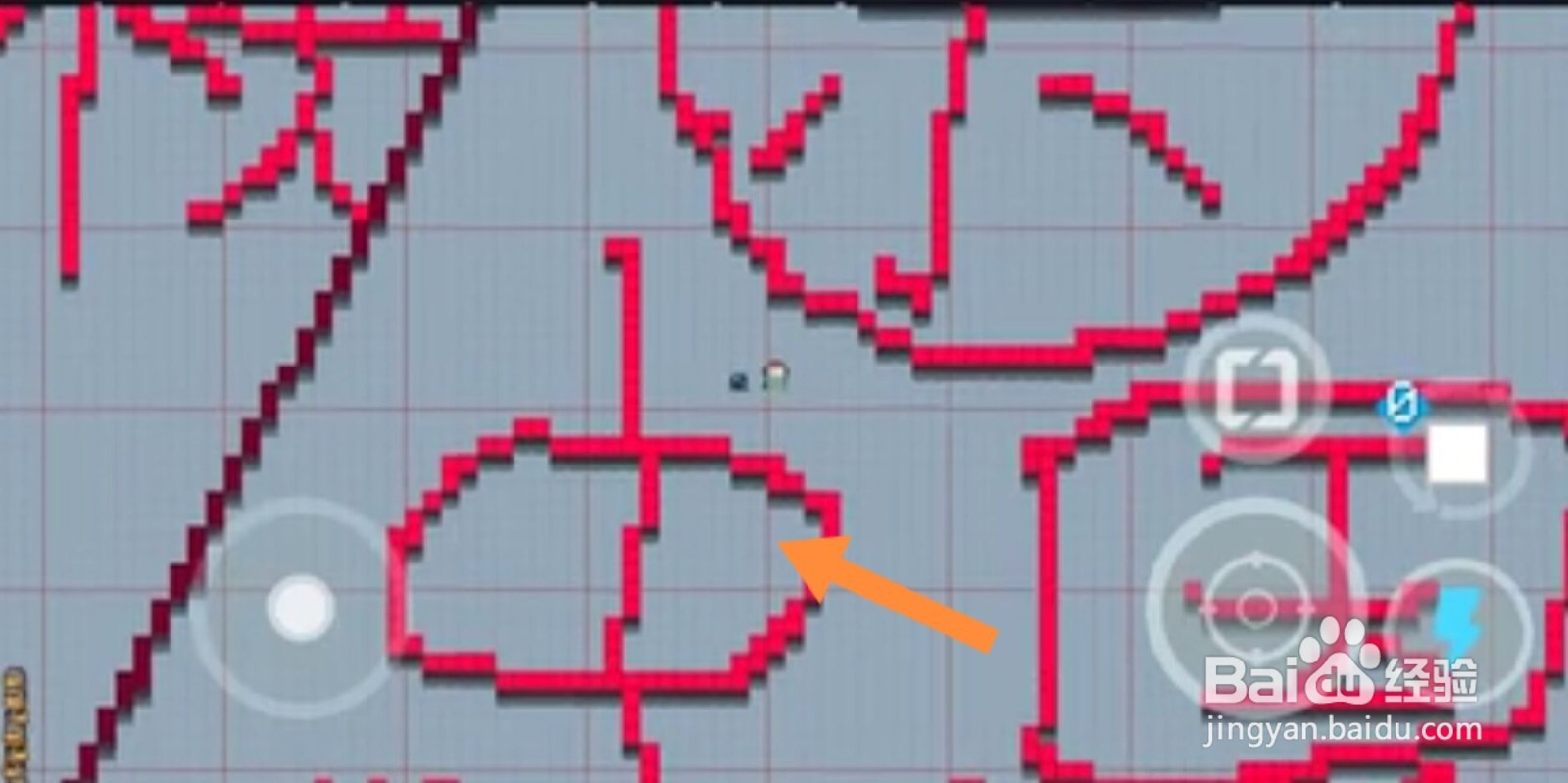 元气骑士电脑有什么用#校园分享#