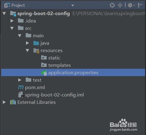 SpringBoot4-springboot的两种配置文件