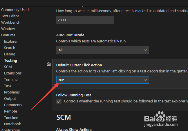Visual Studio Code怎么设置默认的单击操作运行