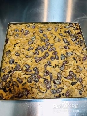 贵妃红糖养生膏的做法