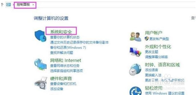 CDR文件保存失败的解决方法