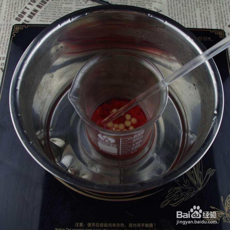 手工DIY唇膏的制作方法
