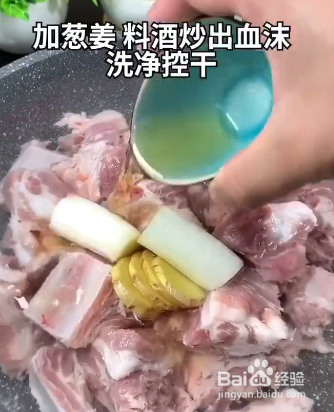 糖醋排骨的做法