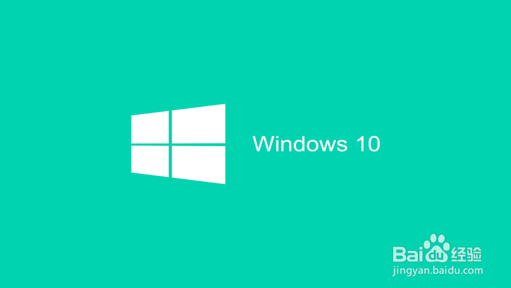 <b>怎样关闭windows10自动更新</b>