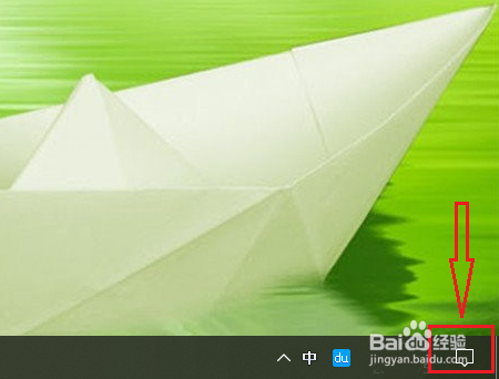 win10电脑的蓝牙怎么接收文件