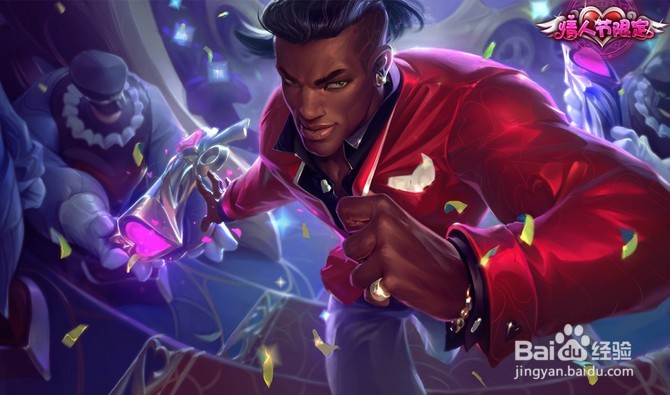 卢锡安的团战技巧