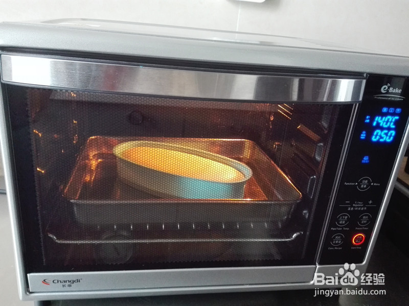 酸奶蛋糕的做法