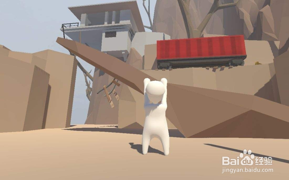 steam human怎么联机