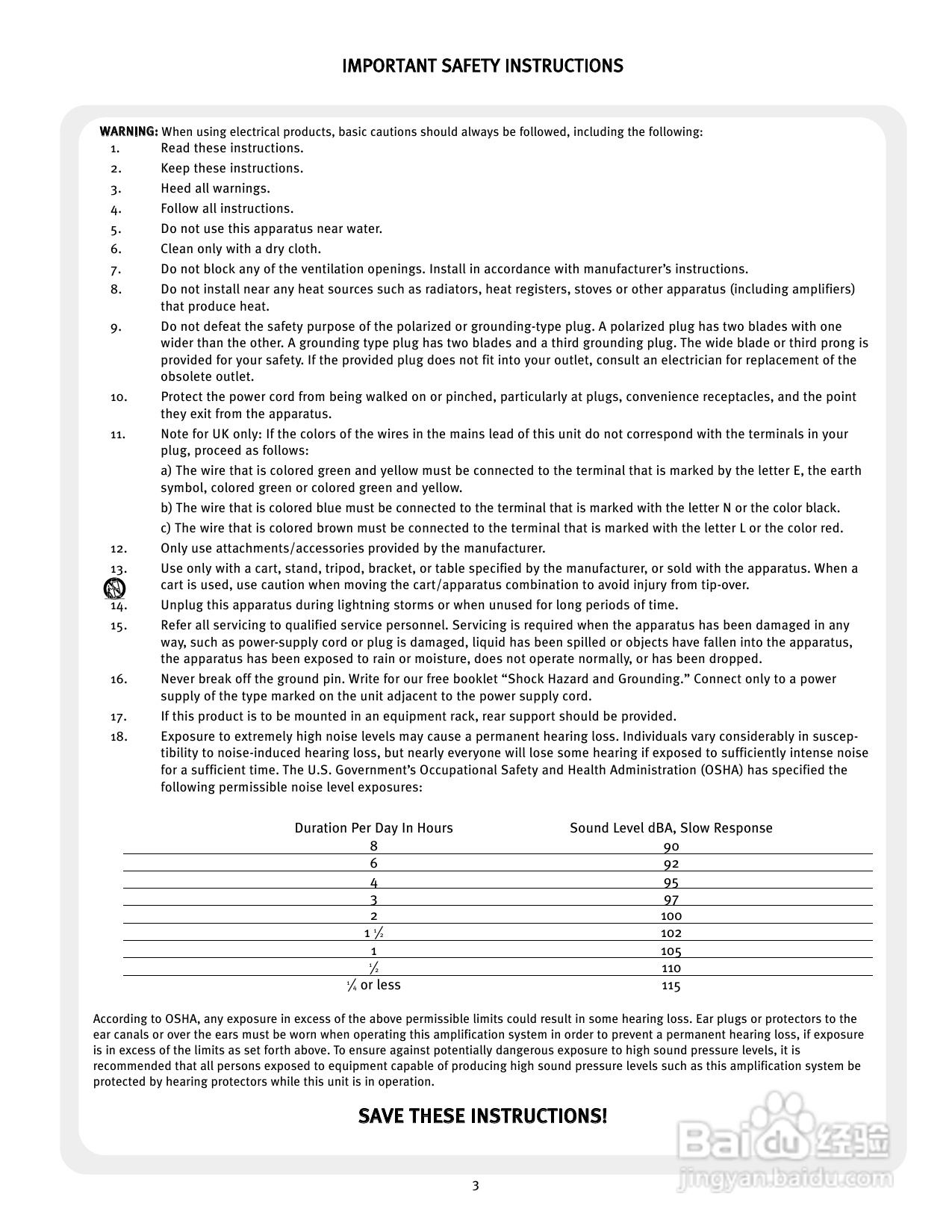 百威 XXL 212 Combo音响说明书:[1]