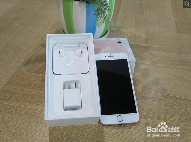 Apple 苹果 iPhone 7 玫瑰金 128G 简单开箱