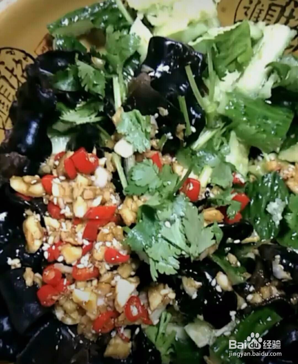 凉拌黄瓜木耳做法