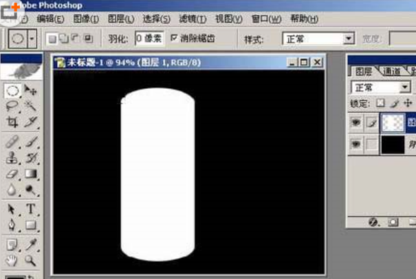 怎么用PS作出玻璃罩的效果