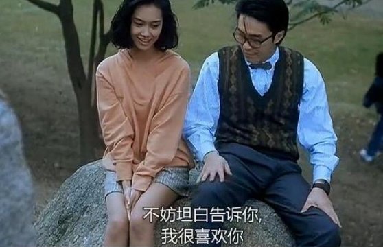 我喜欢你用粤语怎么说