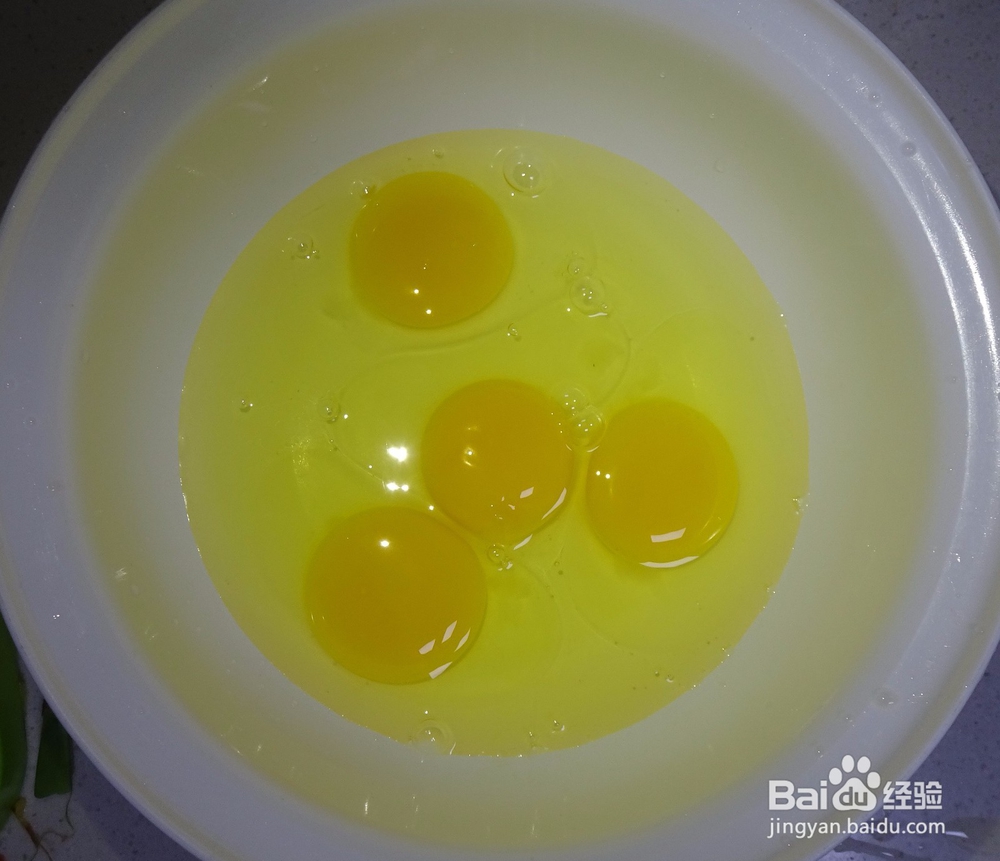 夏季减肥养生----------苦瓜鸡蛋饼