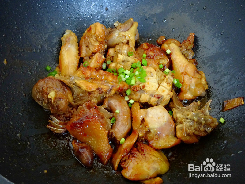 红烧鸡块的做法