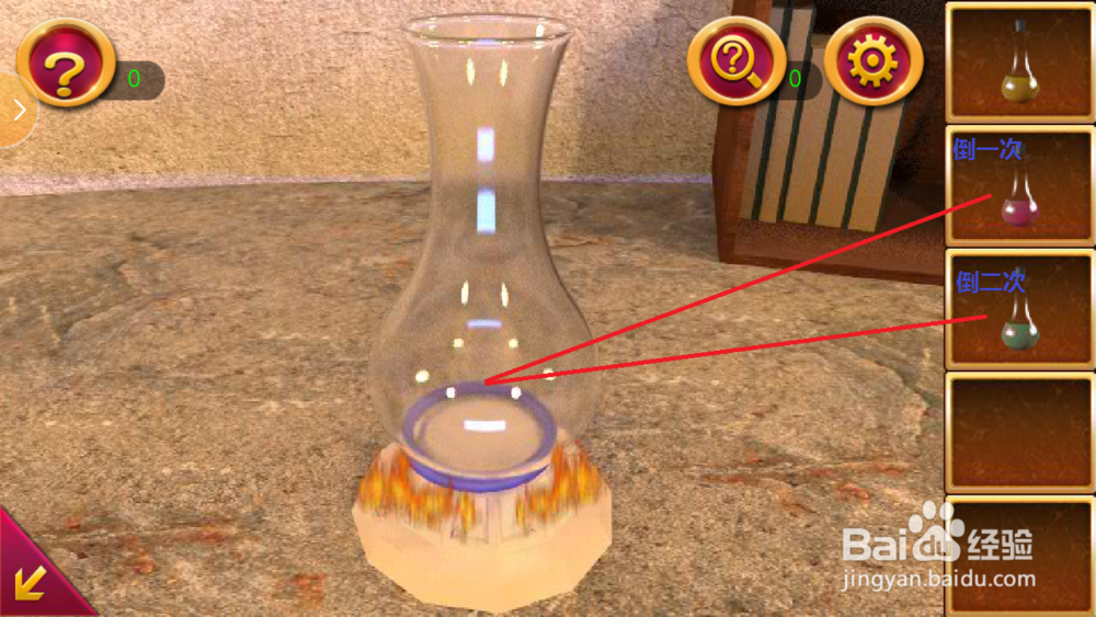 密室逃脱1逃出地牢第十关