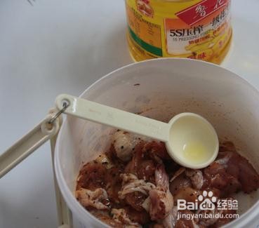 香兰叶包鸡的做法