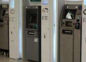 建行卡在农行取钱手续费多少?