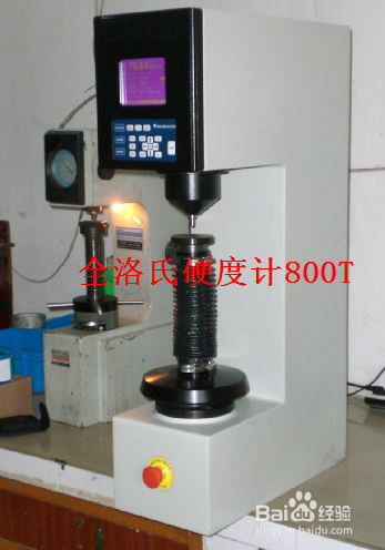 硬度及系列：全洛氏硬度计800T