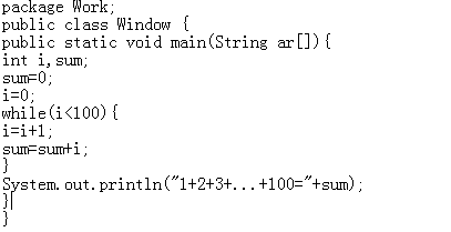 Java语言编写100以内的和等