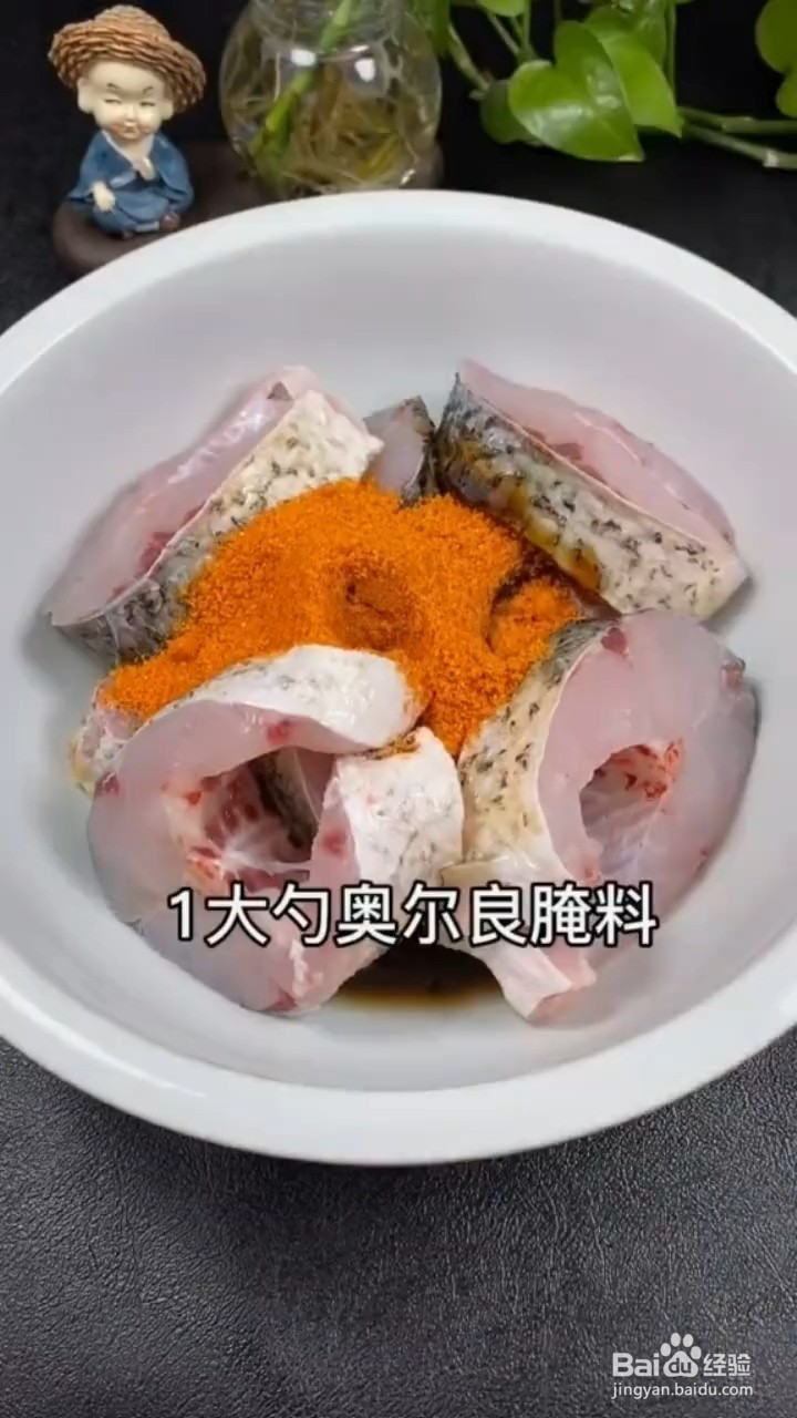 草鱼怎样做才好吃