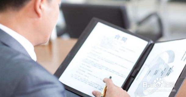 共同犯罪的成立条件有哪些？