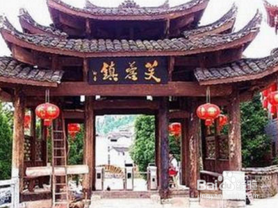 芙蓉古镇在哪里