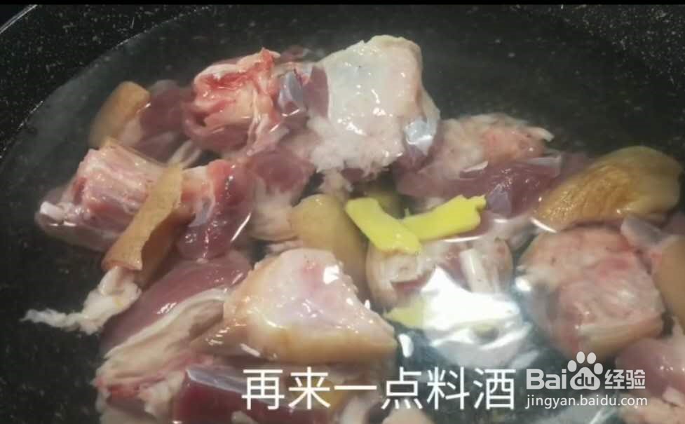 冬瓜猪蹄汤的做法