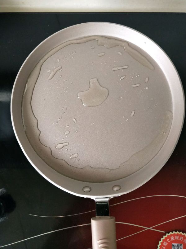 干煸蜜汁杏鲍菇