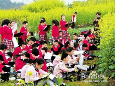 大学寝室大家处理流程？