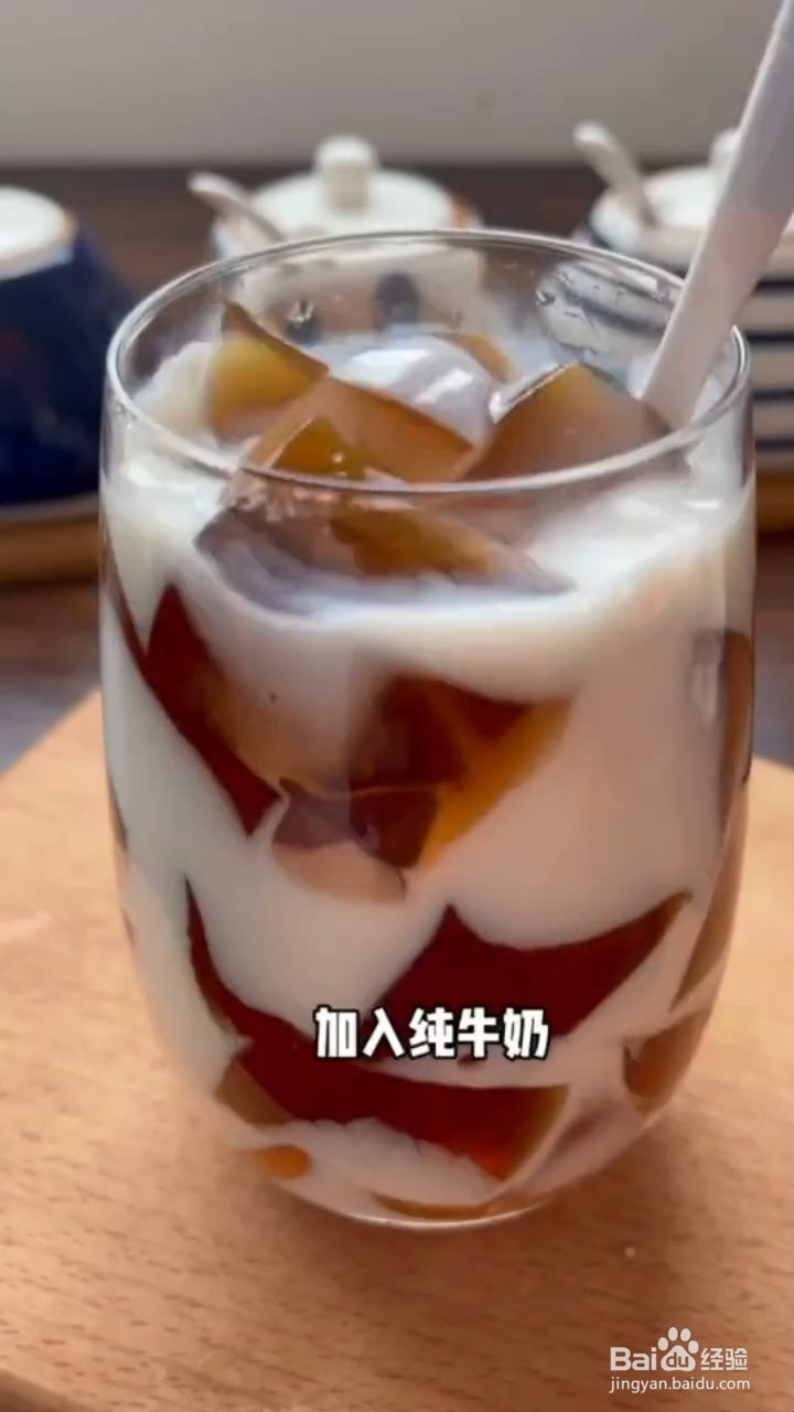 如何自制罗汉果菊花膏