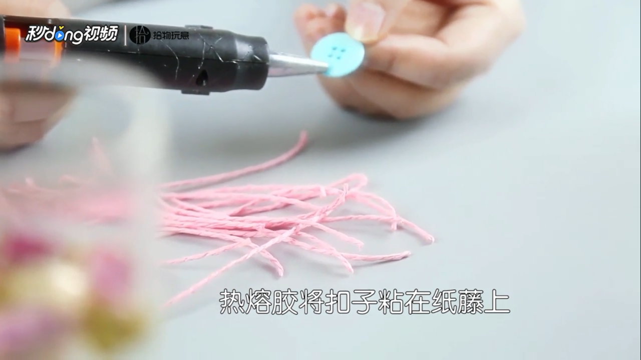 怎么做出一个创意十足的新年贺卡