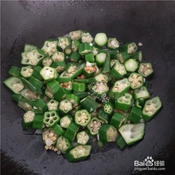 蒜蓉蚝油秋葵的做法