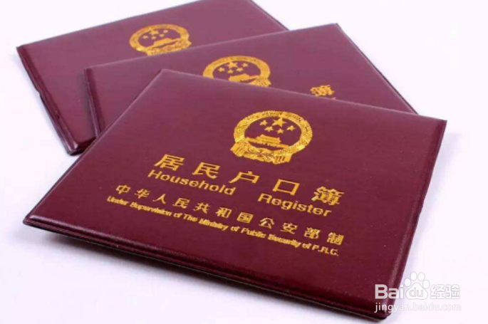 分娩去医院需要带好哪些东西