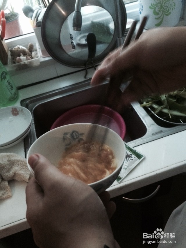 孜然/黑胡椒油炸鸡米花的做法