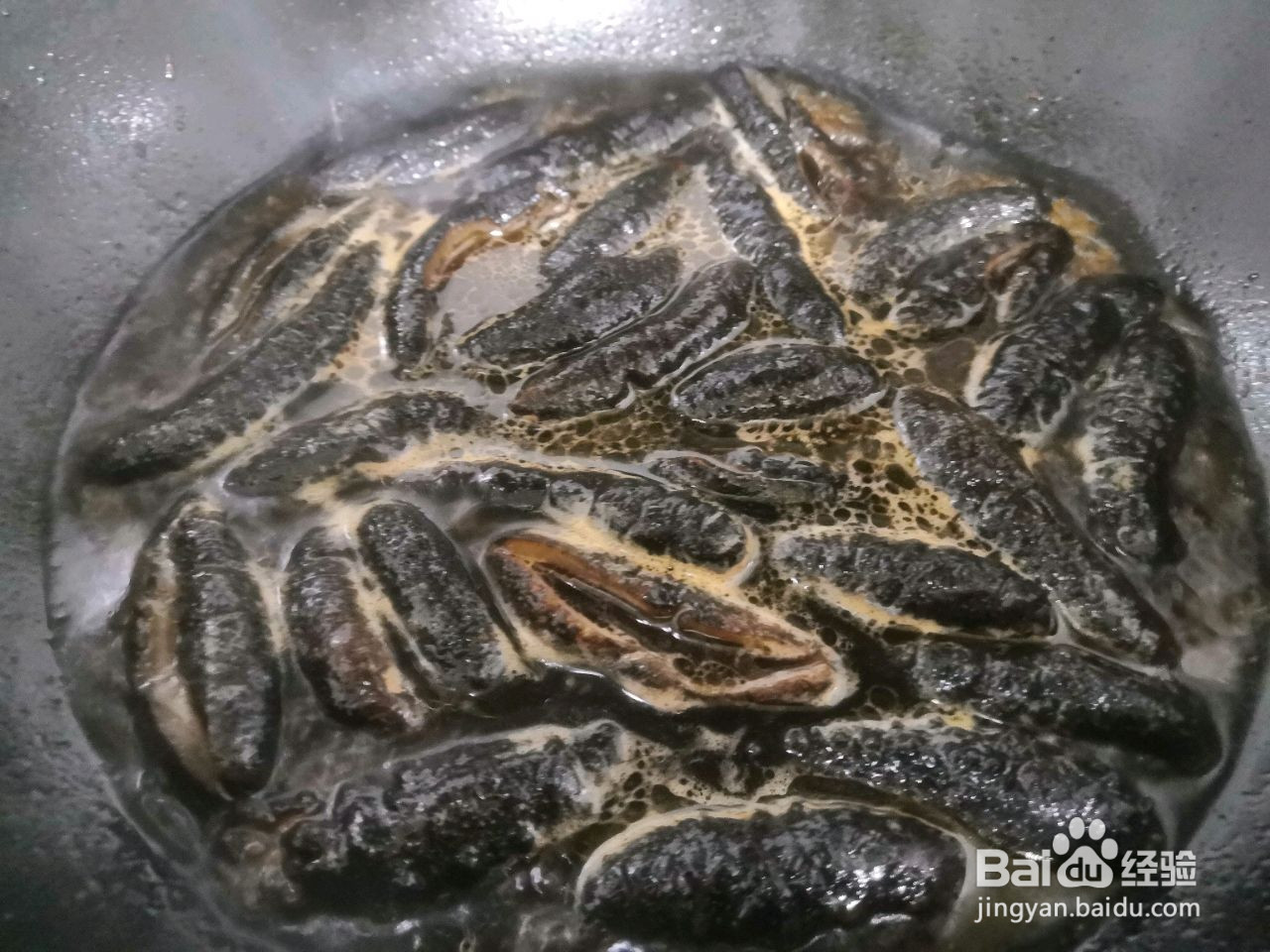 葱烧海参的做法