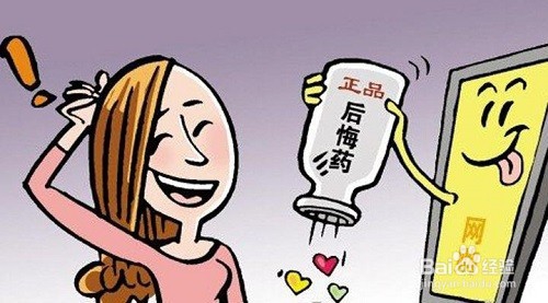 <b>微信聊天记录怎么导出？让回忆定格在一刻</b>