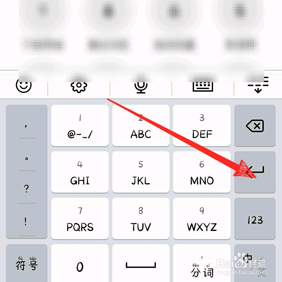 多多猫怎么下载东西