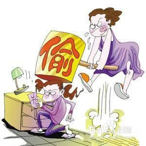 发现孩子偷钱该怎么办?