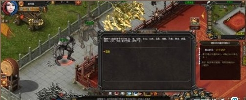 武易传奇组队BOSS副本赤血恶魔攻略