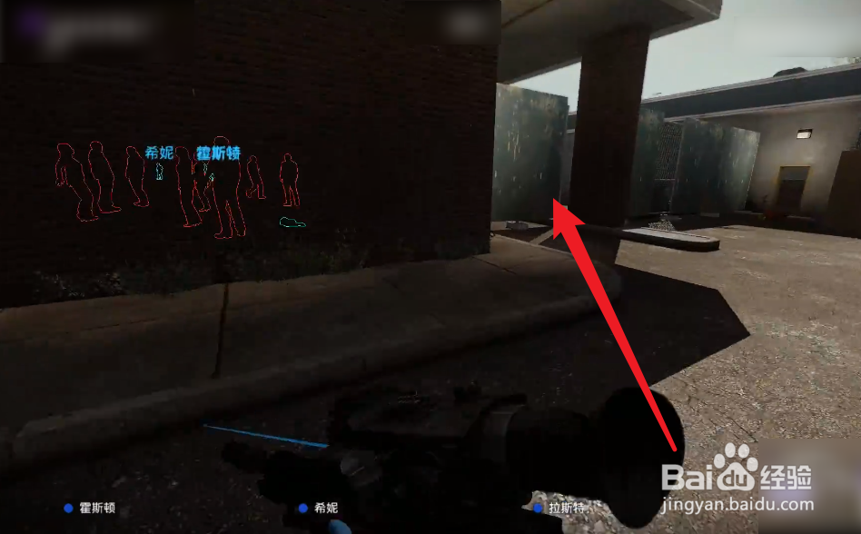 收获日2电锯怎么获得