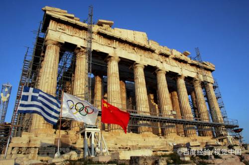 奥运圣火传递到中国回顾